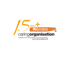 15 Years Plus Caring Organisation Logo