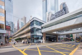 Community Citations Award The American Institute of Architects (Hong Kong Chapter) Awards 2022