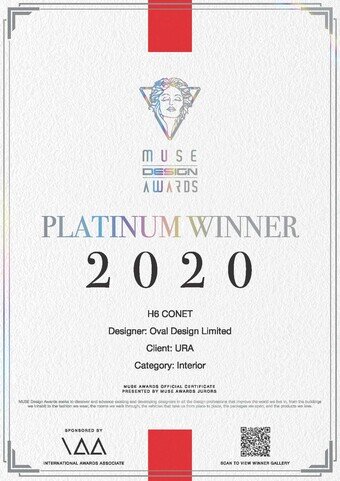 H6 CONET clinched the highest rank of Platinum in the category of “Interior Design ‒ Civic / Public” of the 2020 Muse Design Awards.