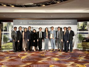  Research Team of the Year  RICS Hong Kong Awards 2023