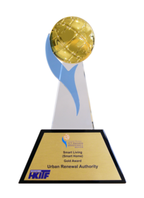 Gold Award  Hong Kong ICT Awards 2022: Smart Living (Smart Home) Award
