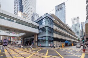 Sustainable Development Award Grand Award - Hong Kong Building (Renovation / Revitalization)  Quality Building Award 2022