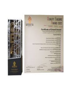 Sustainable Development Award Grand Award - Hong Kong Building (Renovation / Revitalization)  Quality Building Award 2022