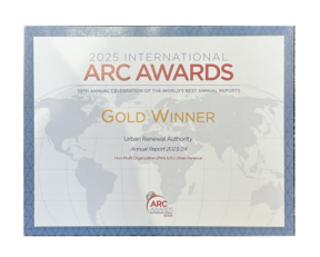 2025 International ARC Awards - Non-profit - Gold