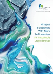 2023 International ARC Awards 