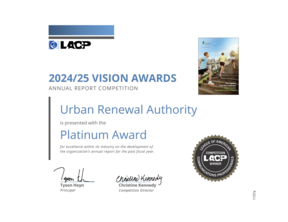 Platinum Award 2026 Vision Award 
