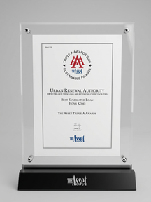 The Asset Triple A Awards for Sustainable Finance 2026 - Best Syndicated Loan Hong Kong