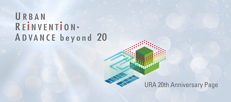 URA 20th Anniversary Page