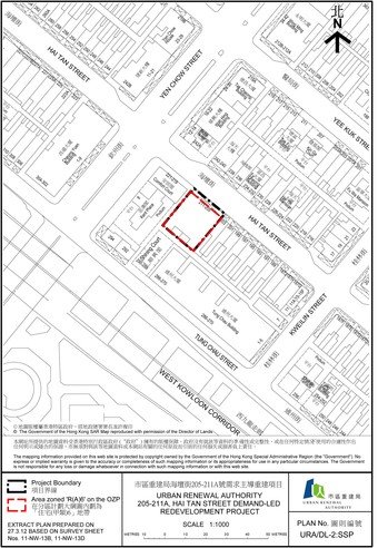 项目界线图 - 海坛街205-211A号