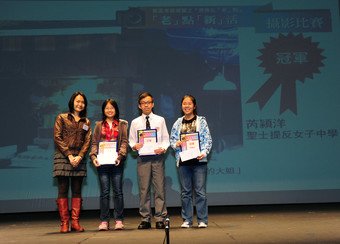 Winners of the Living Heritage Exploration Photo Contest captured the specialties of the Central and Sheung Wan districts through their camera lenses