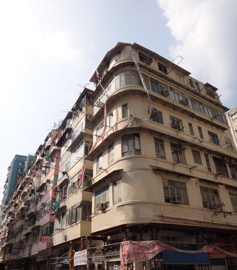 Existing view of Kai Ming Street demand-led redevelopment project