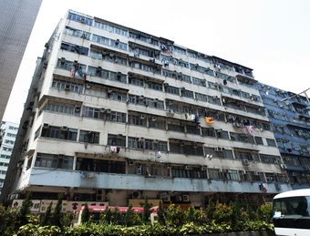 Existing view of To Kwa Wan Road demand-led redevelopment project
