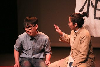 东华三院邱子田纪念中学的陈志威同学夺得「最佳男演员」。