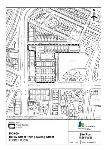 Site plan of Bailey Street/Wing Kwong Street project.