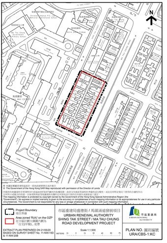 Site plan of Shing Tak Street/Ma Tau Chung Road Development Project