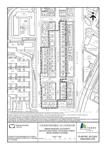Site plan of Kau Pui Lung Road/Chi Kiang Street Development Scheme