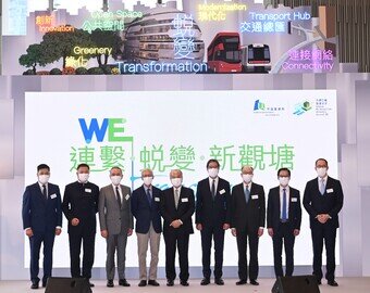 The URA hosts the Opening Ceremony of Kwun Tong Yue Man Square (YM2) cum URA 20th Anniversary Celebration today.  Secretary for Development, Mr Michael Wong (4th from right), Secretary for Transport and Housing, Mr Frank Chan Fan (3rd from right), Chairman of the URA, Mr Chow Chung-kong (centre), past Chairmen of the URA, Mr Victor So Hing-woh (4th from left) and Mr Edward Cheng Wai-sun (3rd from left), Managing Director of the URA, Ir Wai Chi-sing (2nd from right), Chairman of the Kwun Tong District Council, Mr Choy Chak-hung (1st from left), past Chairman of the Kwun Tong District Council, Mr Bunny Chan Chung-bun (2nd from left) and Deputy Chairman of Sino Group, Mr Daryl Ng Win-kong (1st from right) officiate at the ceremony.