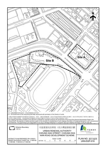 昌华街 / 长沙湾道发展计划的界线图