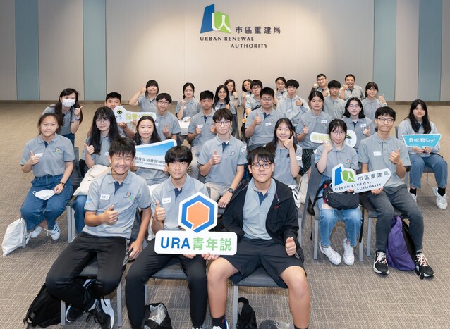 「URA 青年說」計劃的學員，參與為期半年的領袖訓練活動，透過新學習模式，探討與市區更新相關的議題，加深了對市區更新事務及公共政策的認識。