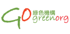 Hong Kong Green Organisation (HKGO)