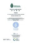 Platinum Standard Certificate by the Hong Kong BEAM Society