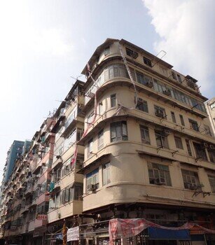 Kai Ming Street Demand-Led Redevelopment Project