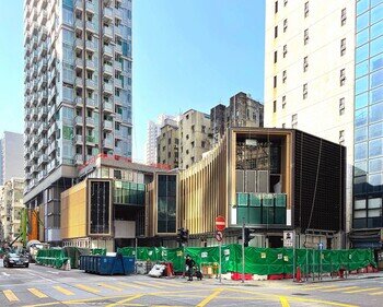 Existing view of the Reclamation Street/Shantung Street project