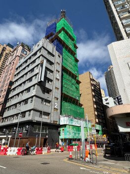 Ash Street Demand-Led Redevelopment Project