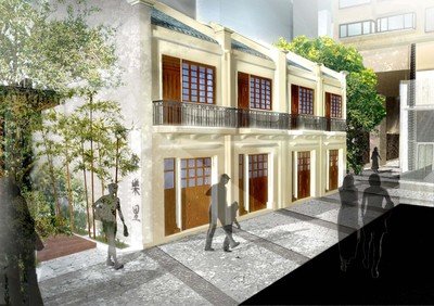 餘樂里11-12號、餘樂里1-2號及9-10號 - 項目 - 保育活化 - 市區重建局 - URA