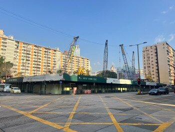 盛德街／馬頭涌道發展項目