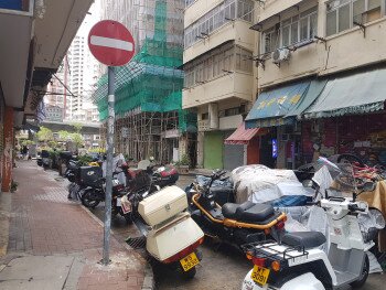 To Kwa Wan Road / Wing Kwong Street Development Scheme
