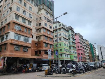 Ming Lun Street / Ma Tau Kok Road Development Scheme (KC-018)
