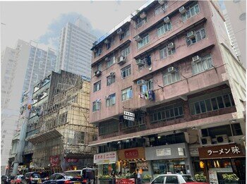 Queen’s Road West / Kwai Heung Street Development Project  (C&W-007) 