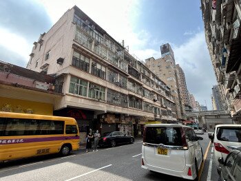 Sai Yee Street / Flower Market Road Development Scheme (YTM-013)