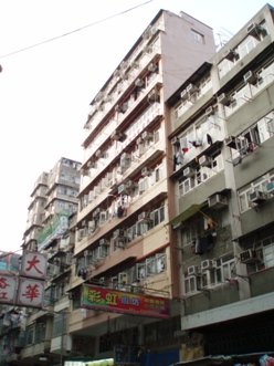 298-302 Ki Lung Street (Tai Tak Building (Ki Lung Street)) - Project ...