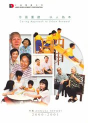 LDC Annual Report 2000-2001